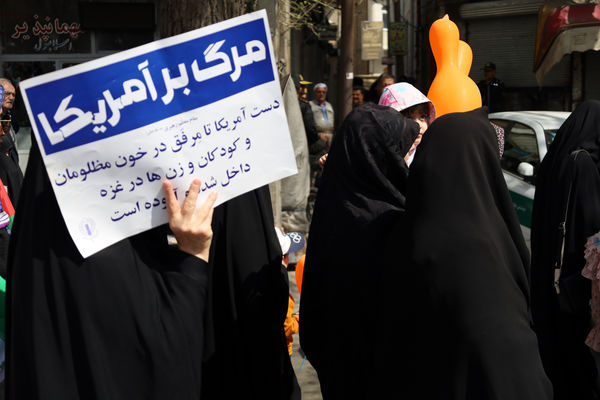 راهپیمایی روز قدس در ارومیه