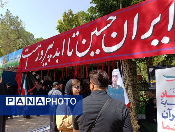 حضور مردم نیشابور در راهپیمایی جاماندگان اربعین حسینی