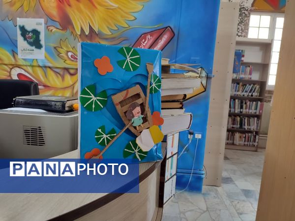 ساخت کتابچه‌های دست‌ساز در دبستان شهید نجفی فدافن