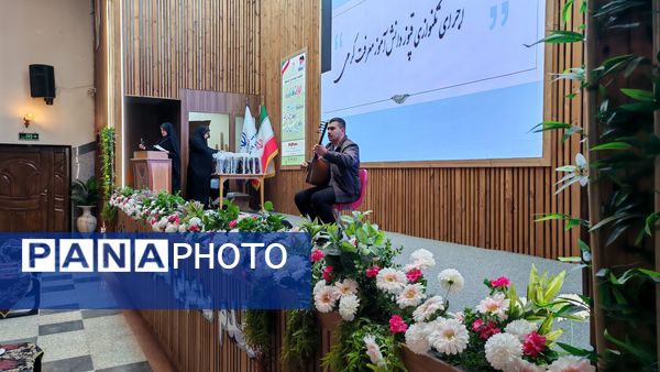 اختتامیه پرسش مهر و تقدیر از نخبگان علمی و سلامت منطقه ۱۹ 