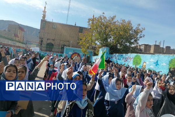 روز دانش آموز در دبستان شهید سید خلیل رضوی نیشابور