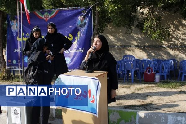 ششمین اردوی «تمشک» در شهرستان گچساران