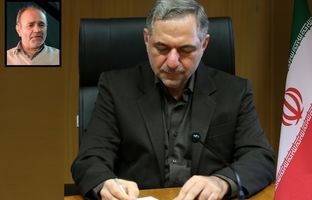 پیام تسلیت دبیرکل شورای عالی آموزش و پرورش در پی درگذشت «ناصر بروجردیان»