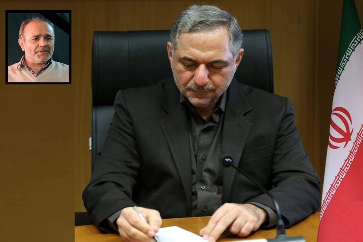 پیام تسلیت دبیرکل شورای عالی آموزش و پرورش در پی درگذشت «ناصر بروجردیان»