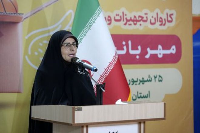 کاروان «مهر با نشاط»، با 22 هزار و900 کالای ورزشی در راه  مدارس گیلان