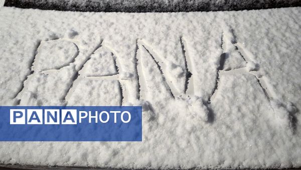 گذری بر دقایق اول بارش برف پاییزی در نیشابور 