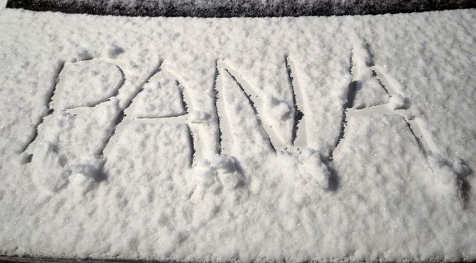 گذری بر ساعت های  ابتدایی اولین  بارش برف در نیشابور 