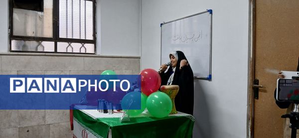 افتتاحیه کارگاه پاییزی انجمن مجریان مه دخت