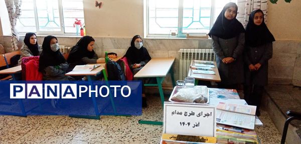 پویش طرح مدام در مدرسه حاج مهدی روحانی روستا ارغا شهرستان خلیل آباد