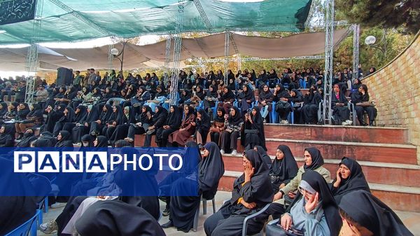 برگزاری هشتمین یادواره شهدای دانشگاه آزاد اسلامی یاسوج