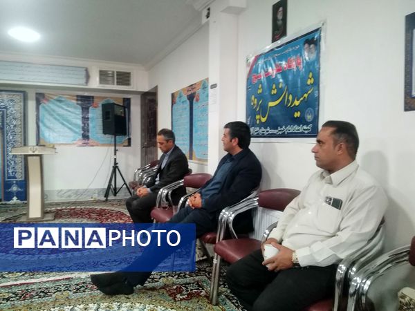 برگزاری مراسم جهاد تبیین در کمیته امداد امام خمینی (ره) خلیل آباد
