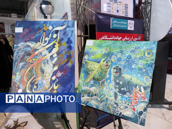 برگزاری نمایشگاه پژوهش شهرستان بجنورد 