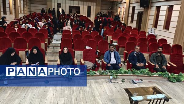 چهل‌وچهارمین دوره مسابقات فرهنگی‌ـ‌هنری «فردا» شهرستان سرخس 