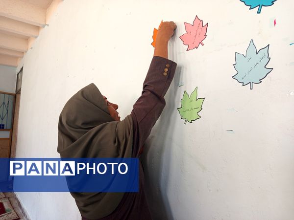 همدلی و همکاری گامی در راستای آغاز مهر