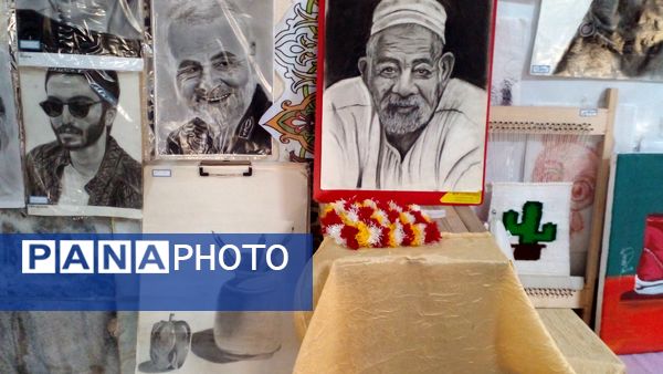 نمایشگاه هنر در مدرسه عطیه۲ ناحیه هفت مشهد مقدس
