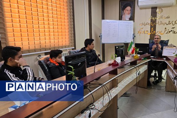 انتخابات انجمن ورزشی منطقه ای در اداره آموزش و پرورش جوادآباد