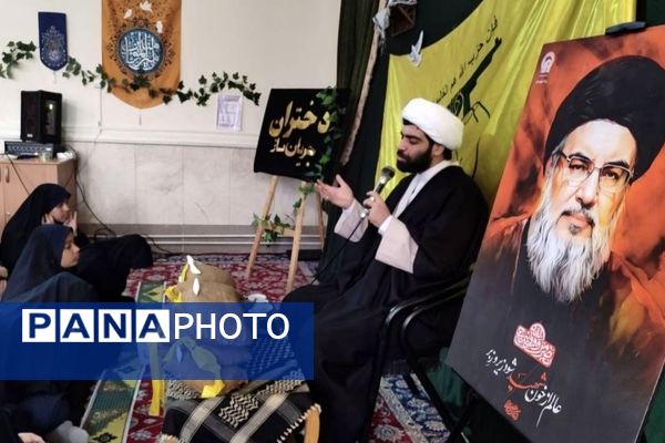 گرامیداشت یاد شهید مبارز سید حسن نصرالله در ناحیه یک مشهد