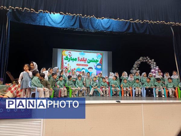 اختتامیه باشکوه جشنواره «نهال» در جاجرم