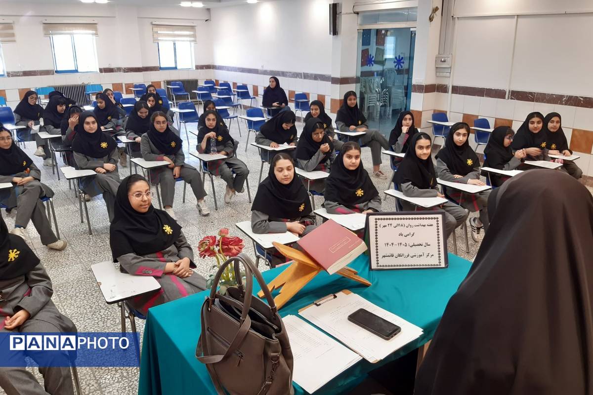 گرامیداشت هفته پیوند و بهداشت روانی در دبیرستان فرزانگان قائمشهر