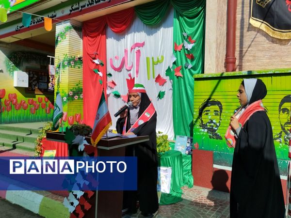 زنگ روز دانش آموز و تسخیر لانه جاسوسی دشمن در دبستان دخترانه شاهد شهید ناصری 