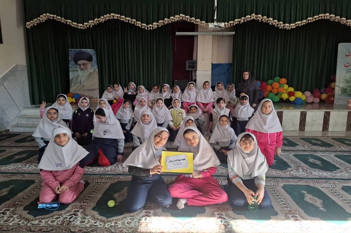 سلامت و بهداشت روان، ارزشمندترین دارایی یک انسان