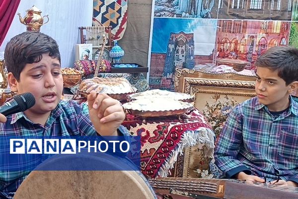 برگزاری «جشنواره ایرانشناسی» در دبستان مهر دانش ناحیه دو شهرری 