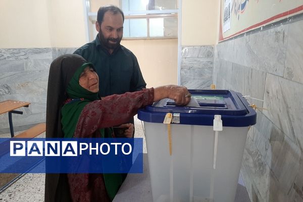 انتخابات ریاست‌جمهوری در شهر بار پرطراوت