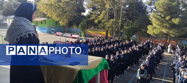 ماه دانایی فرا میرسد