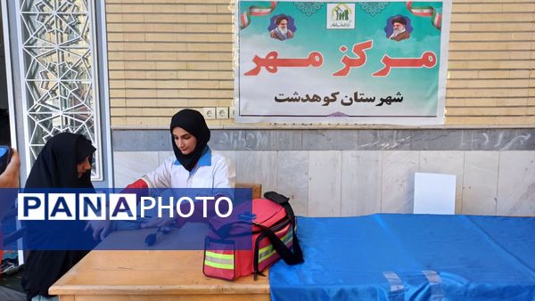 پیوند هفته بسیج با معارف فاطمی در نماز جمعه کوهدشت