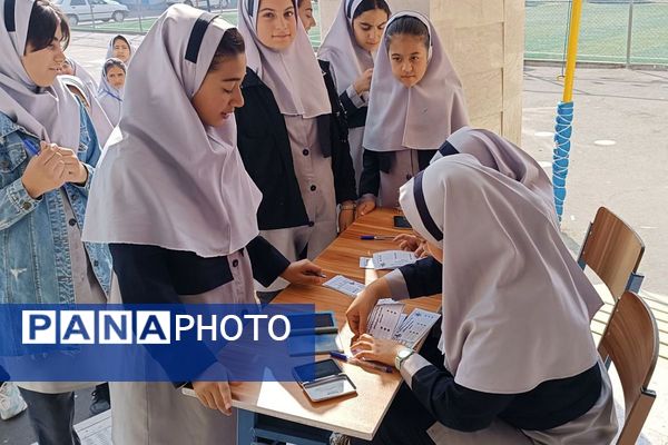  انتخابات شورای دانش‌آموزی در مدارس بهارستان‌دو