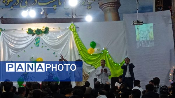 جشن میلاد امام علی (ع) در حسینیه حیدری فدافن