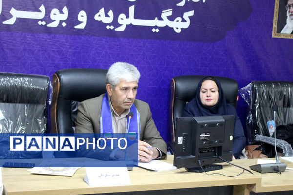 نشست استانی شورای دانش‌آموزی کهگیلویه‌ و بویراحمد با هدف ارزیابی عملکرد شوراها 