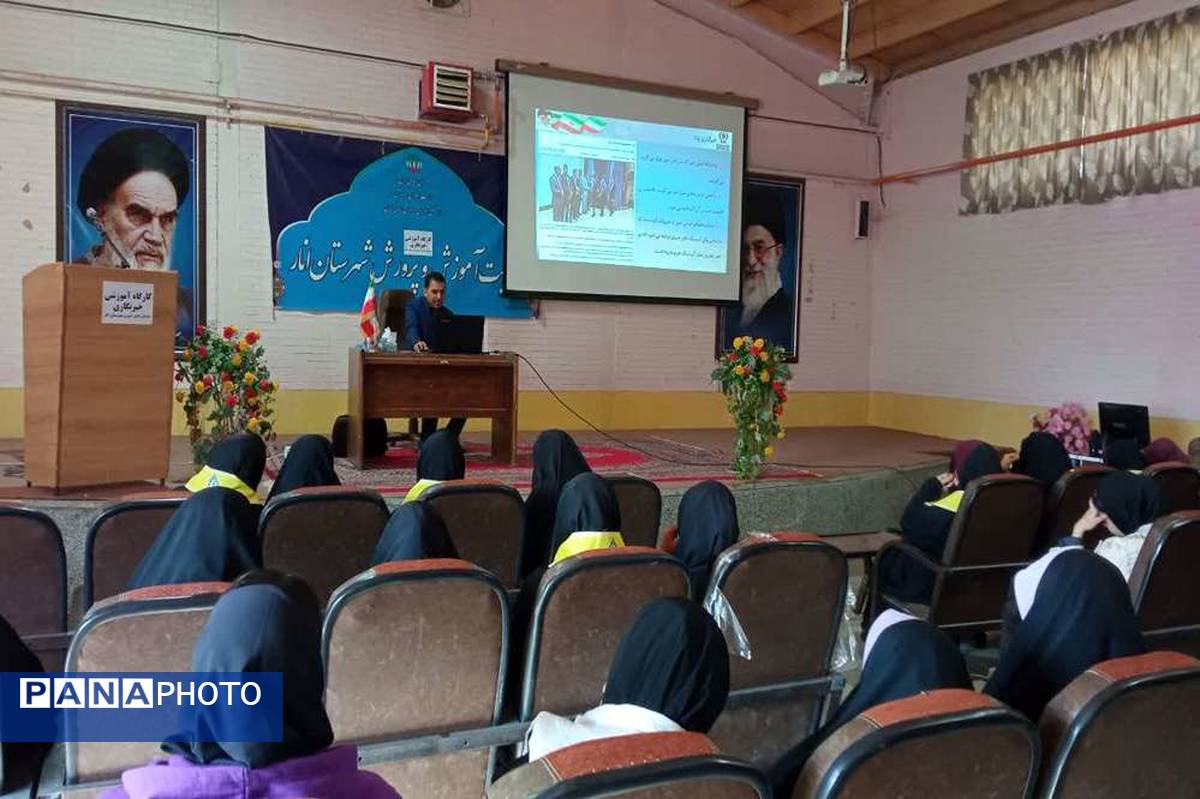 دوره آموزش خبرنگاری شهرستان انار