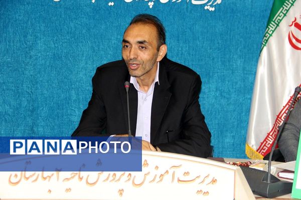 برگزاری کارگاه توانمندسازی مراقبین سلامت در بهارستان‌دو