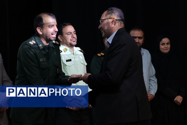  نهمین جشنواره مالک اشتر در شهرستان جاجرم