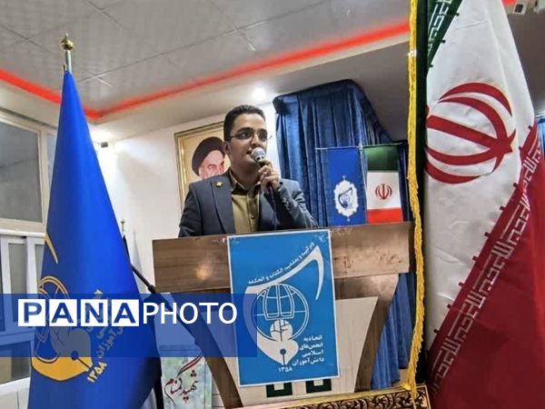  اختتامیه جشنواره جایزه باران عقیق 