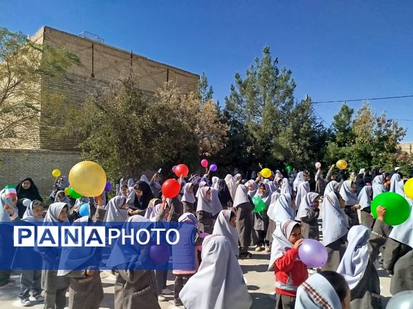 جشنواره روز جهانی کودک در دبستان شهید نجفی فدافن