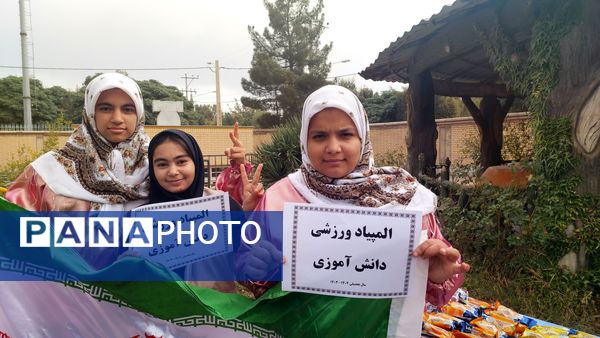 المپیاد درون مدرسه‌ای مشترک بین مدارس استثنایی میلاد و زنده‌یاد خواهانی شهرستان نیشابور