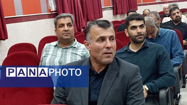 جلسه تخصصی پروژه مهر مدیران مدارس محمودآباد 