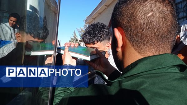 اعزام دانش‌آموزان عشایری کهگیلویه‌ و بویراحمد به سرزمین‌های راهیان‌ نور