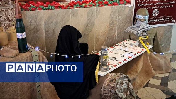 یادواره شهید سهراب نوروزی، تجلیلی از ایثار و فرهنگ در فارسان