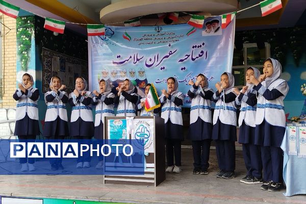 افتتاحیه طرح سفیران سلامت منطقه کهریزک 