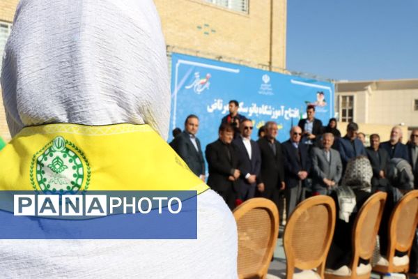 افتتاح مدرسه خیرساز ناحیه دو یزد با حضور وزیر آموزش و پرورش