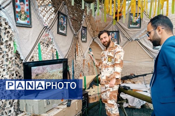 برگزاری اولین اجلاسیه شهدای دانشجو معلم استان کهگیلویه و بویراحمد