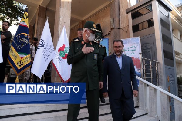 صبحگاه مشترک بسیج فرهنگیان اداره‌‌کل آموزش و پرورش شهر تهران 