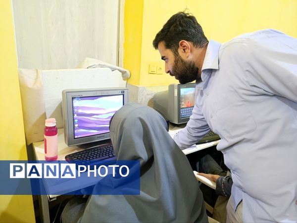 کلاس یادگیری کار با رایانه در کانون لقمان