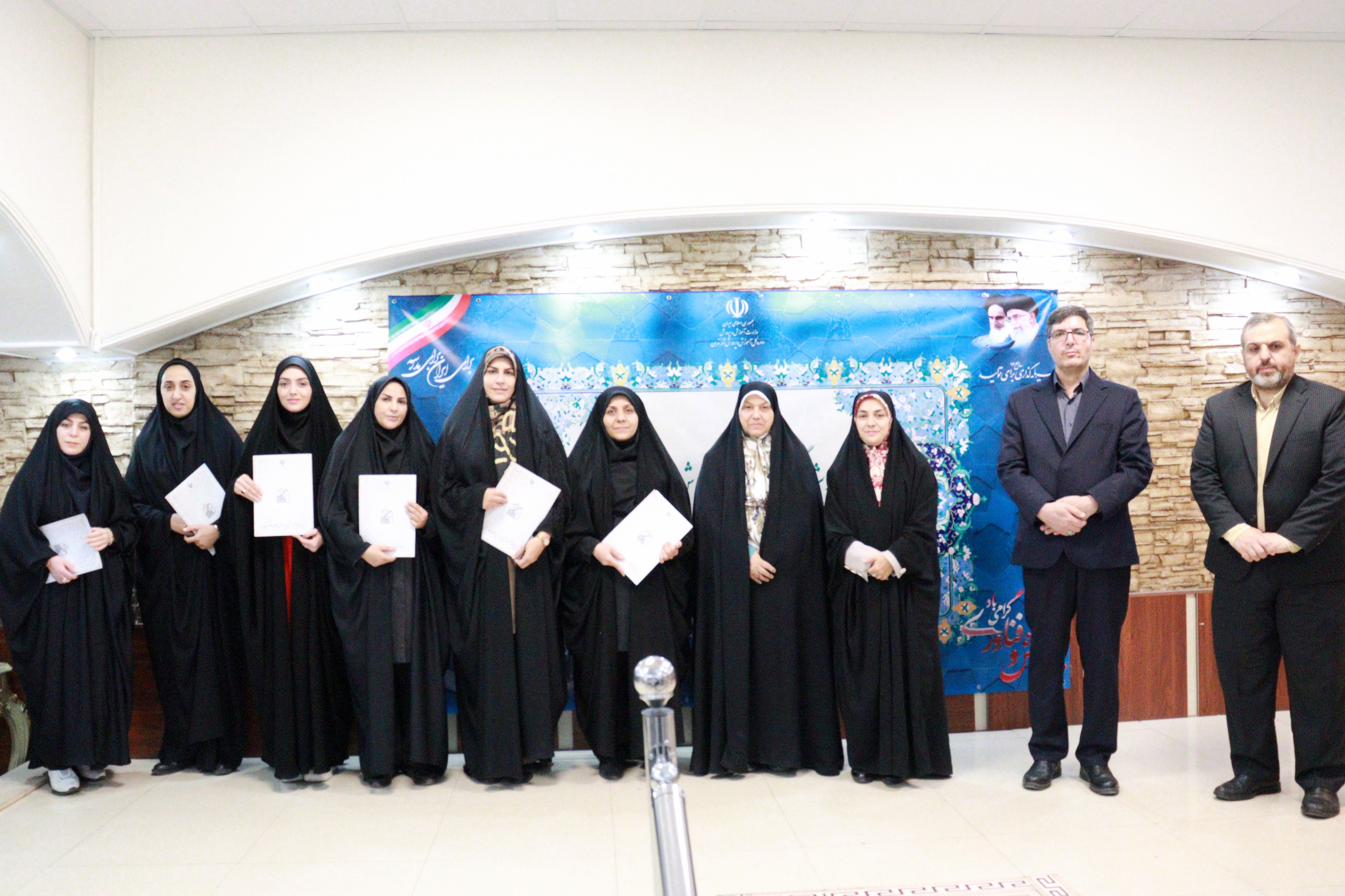 همایش بزرگ هفته پژوهش