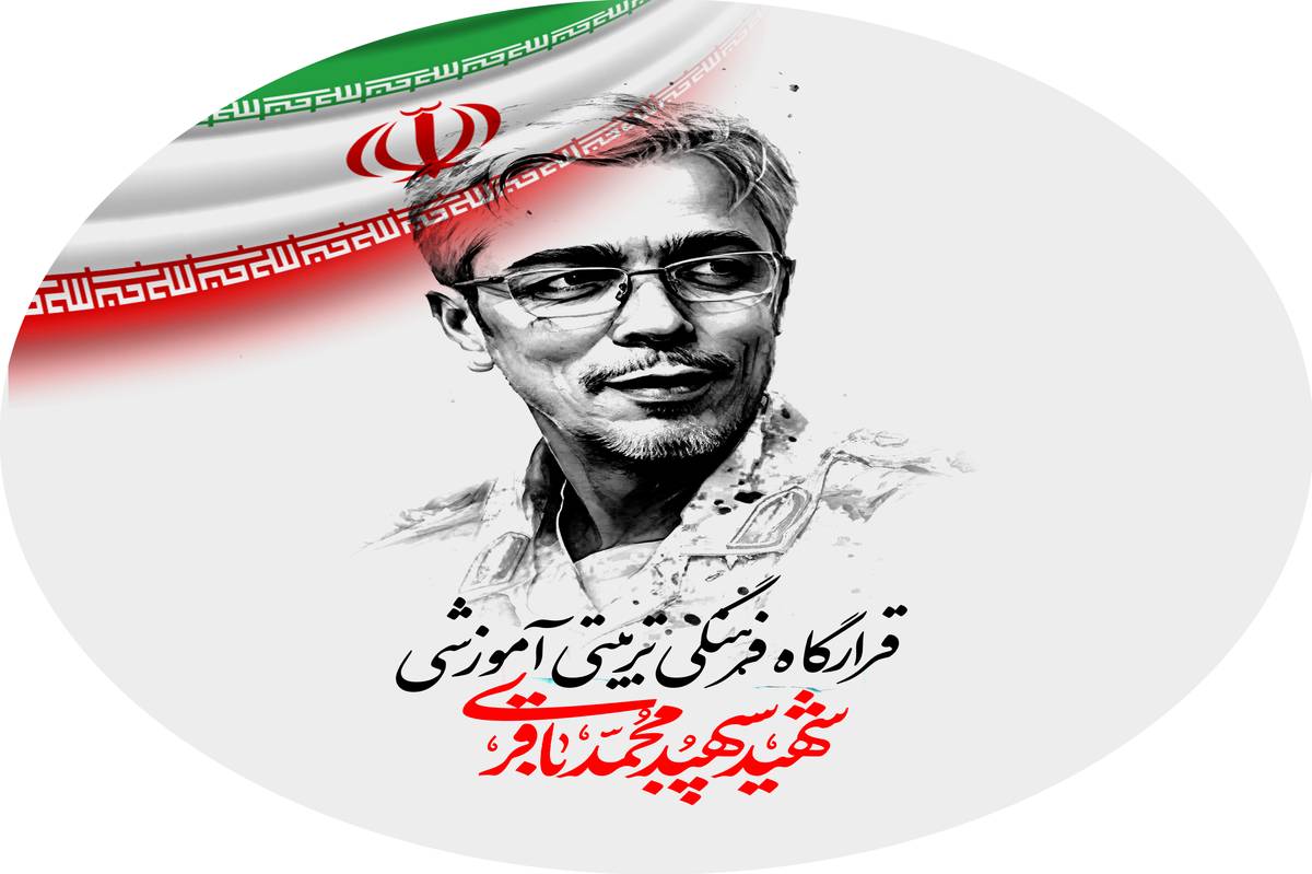 تشکیل قرارگاه سرلشکر باقری با هدف روایت درست و فعالیت‌های فرهنگی مشارکتی در آذربایجان شرقی