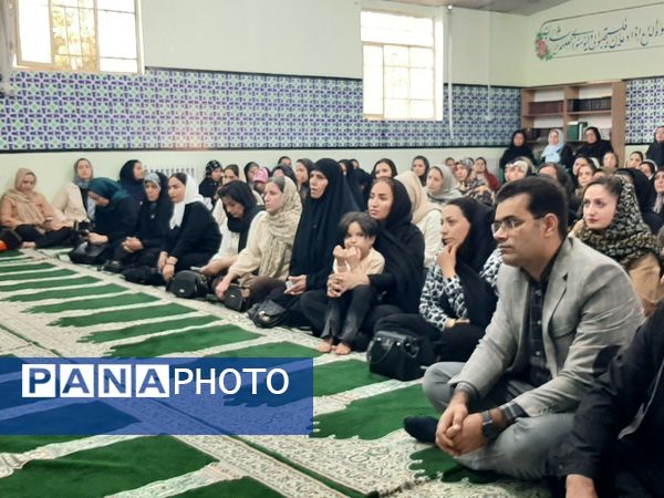 اولین جلسه هدایت تحصیلی برای والدین در دبیرستان صدیقه یک 