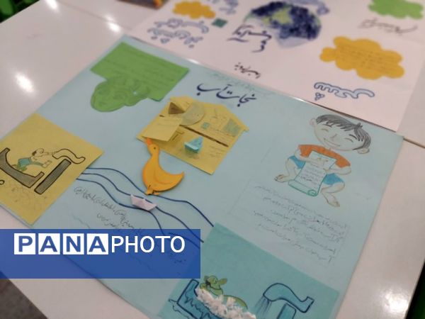 اردوی استانی کانون یاران پسر خراسان جنوبی